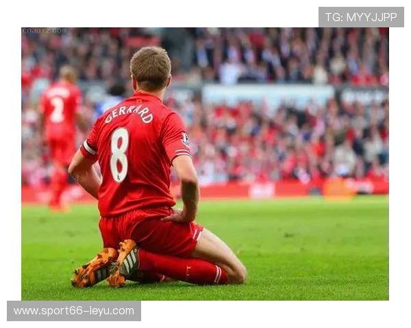 杰拉德:英格兰中场传奇,足球世界的永恒英雄 杰拉德:英格兰中场传奇,足球世界的永恒英雄