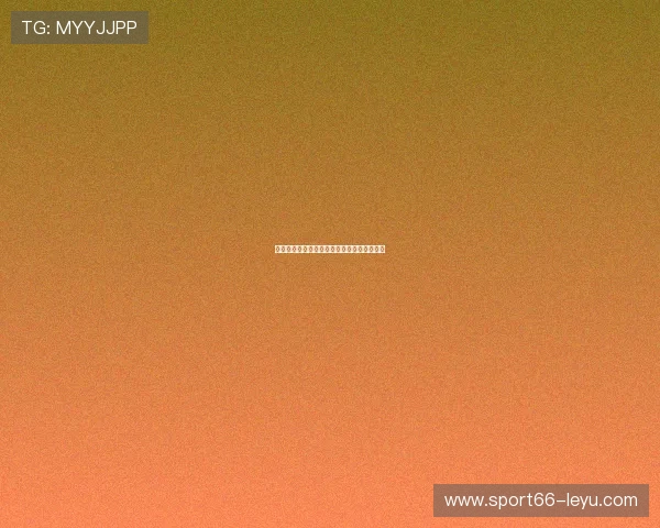 普利西奇意甲首秀表现引关注，展现出色状态